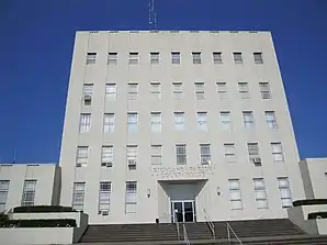 Richland Parish Courthouse