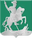Wappen der Gemeinde Ridderkerk