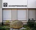 Riesenschrippe 2020
