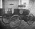 Riker Electric Trap No.1 (1896)