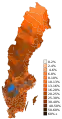 1979
