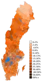 2006