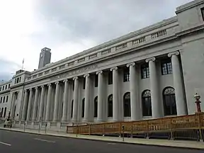 Das heutige Robert S. Vance Federal Building