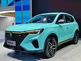 Roewe RX5 Plus