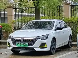 Roewe i6 Max