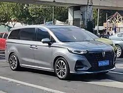 Roewe iMax8 (2020–2023)