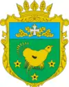 Wappen von Rajon Rokytne