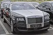 Rolls-Royce Ghost I(2009–2020)