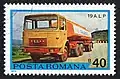 Roman-Tanklastzug auf einer Briefmarke der rumänischen Post