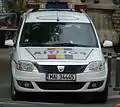 MAI-Kennzeichen an einem Polizeifahrzeug