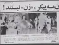 Ronny in Teheran
