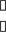 glyph 16