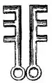 Rosdorf alt