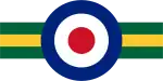 Southern Rhodesian Air Force (1947–1953)