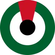 Vereinigte Arabische Emirate