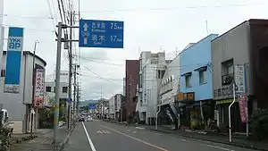 Kobayashi