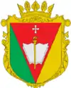 Wappen von Rajon Riwne
