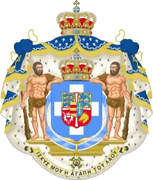 Wappen während der Herrschaft der Glücksburger (1863–1936)