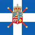 Standarte König Konstantins I.