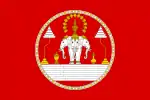 Königliche Flagge, 1952 bis 1975