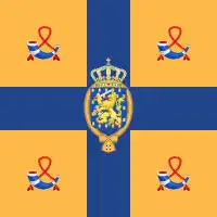 Königliche Standarte