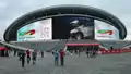 Stadion im August 2014