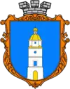 Wappen von Rudky