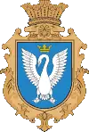Wappen von Rudnja