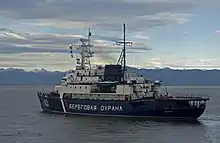 Russisches Küstenwachschiff Wolga vor Petropawlowsk-Kamtschatski (2007)