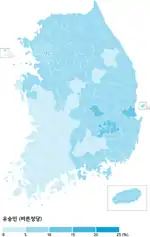 Yoo Seong-min(Bareun-Partei)