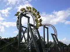 Cobra-Roll