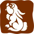 A13-1: Thementierpark*