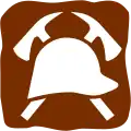 B1-9: Feuerwehr und Feuerwehrhaus*