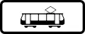 IN11.583: Zusatzzeichen – Straßenbahn