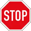 R1: Halt! Vorfahrt gewähren