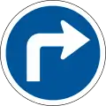 R109: Vorgeschriebene Fahrtrichtung – rechts