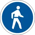 R110: Gehweg*