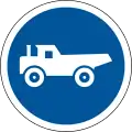 R125: Nur Baustellen­fahrzeuge*