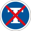 R132-600: Ende der mautpflichtigen Strecke (Toll)*