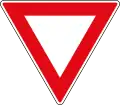 R2: Vorfahrt gewähren