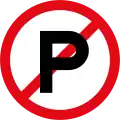 R216: Eingeschränktes Haltverbot (Parking)