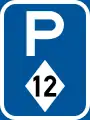 R320P: Parkplatz für Fahrzeuge von Fahrgemeinschaften*