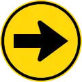 TR106: Vorgeschriebene Fahrtrichtung – hier rechts