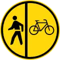 TR115: Getrennter Geh- und Radweg (Gehweg links, Radweg rechts)*