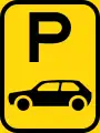 TR308P: Parkplatz für Personenkraftwagen*