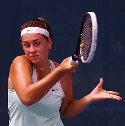 Sara Tomic