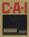 Cover für SA, 1926 Nr. 1