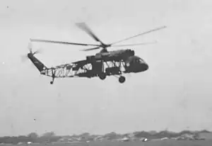 Westland Westminster