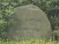 Grabmal von Wilhelm Schmidtbonn