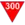 Súper Expreso 300